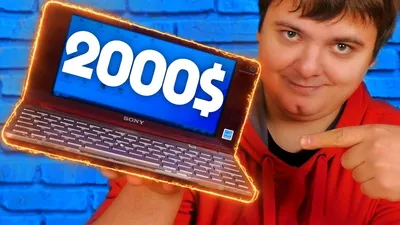 Купить Нетбук eMachines eM350 10.1\" рабочий по низкой цене