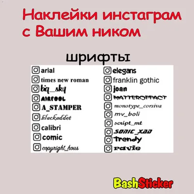 Купить 4734 Украшение на шипах ник. оптом со склада в Санкт-Петербурге в  компании Айрис