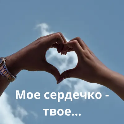 Зимняя картинка спокойной ночи красивая необычная мужчине (скачать  бесплатно)
