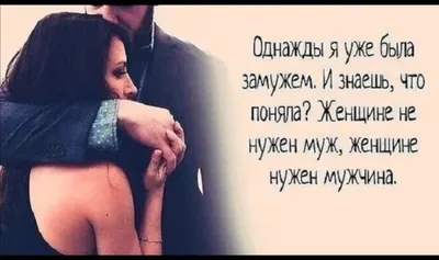 Необычные картинки \"Спокойной ночи!\" бесплатно (252 шт.)