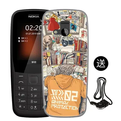 Мобильный телефон Nokia 220 Dual Sim red (UA) купить в Киеве, Днепре,  Харькове, Одессе, Львове, Запорожье, Полтаве, Ивано-Франковске, Виннице |  skymarket.ua