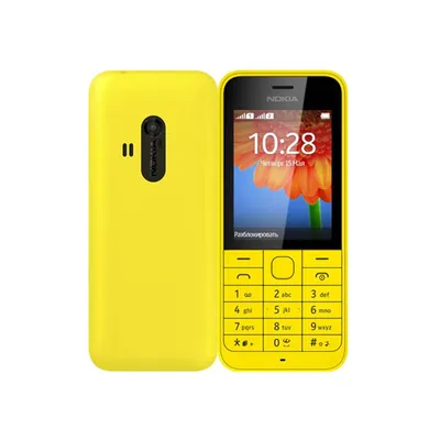 Buy Now Full Body Housing for Nokia 220 - White