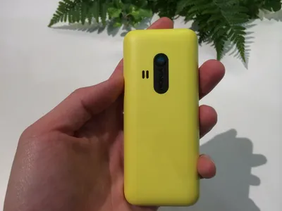 Nokia 220 4G - Official