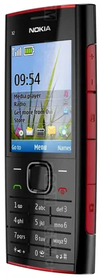 New Nokia X2-02 4G Re-Design Concept Introduction - YouTube