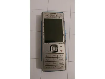 File:Nokia X2-02 - Display - front view-2412.jpg - Wikimedia Commons