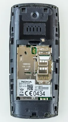Nokia X2-01 Review | Images from the Nokia X2-01 Review on z… | Flickr