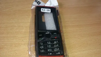 File:Nokia X2-02-0143.jpg - Wikimedia Commons