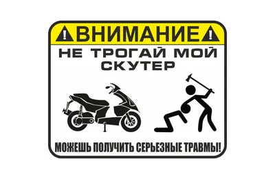 Как скрыть автомобильный номер от камер видеофиксации на парковке, дороге,  способы, штрафы за сокрытие гос. номера