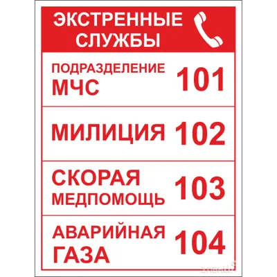 Номера отеля | Дизайн-отель \"СтандАрт\" на Пушкинской пл.