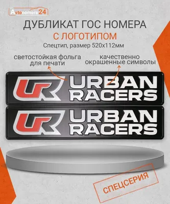 Российские туристы в ЕС из-за страха вандализма используют номера в  \"евростиле\" без флага России – Пограничная служба рассказала, почему это  незаконно | Yle