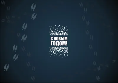 Почтовые марки Северная Корея Год Козы Новый год - отзывы покупателей на  Мегамаркет