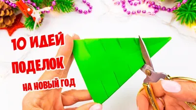 https://urokide.ru/legkie-kartinki-dlya-srisovki-novogodnie