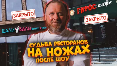 Гравировка на ножах | Нож складной офицерский (11 функций) — доставка,  заказ, купить