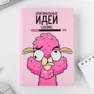 Модель блокнота Элегант с нанесением гравировки на обложку из кожи КРС в  интернет-магазине Ярмарка Мастеров по цене 4100 ₽ – T9DSIRU | Ежедневники,  Дмитров - доставка по России