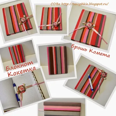 Pin on рисунки для чёрного блокнота