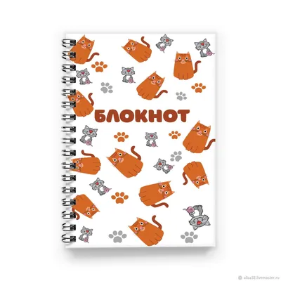 Декорирование блокнота своими руками! Оформляем обложку блокнота в стиле  MixedMedia // Notebook - YouTube