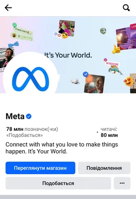 Шаблон обложки мероприятия Facebook