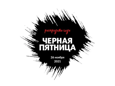 Размеры обложек бизнес-страниц и групп в новом дизайне Facebook в 2023 году  — SMM-продажник от Лары и Пронина