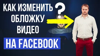 Шаблон обложки фотографа Facebook, Websites, Infographics, UX and UI Kits  Включая: фотограф и фото - Envato Elements