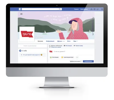 Мода Продажи Facebook Шаблон Обложки Баннера Векторное изображение ©YudiPC  403824978