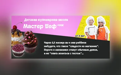 Как правильно поменять обложку в Twitter, Facebook, аватарку в WhatsApp и  т.д. без потери изображения | Лайфхакер | Дзен