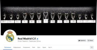 профиль Linkedin охватывает обложку Facebook Иллюстрация штока -  иллюстрации насчитывающей столб, выделять: 252151252
