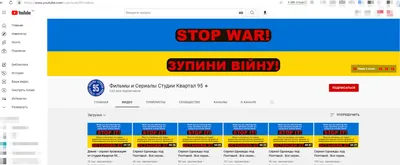 Инструкция по улучшению Ютуб-канала