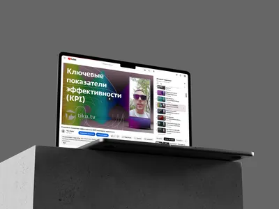 Фон для обложки канала - 74 фото