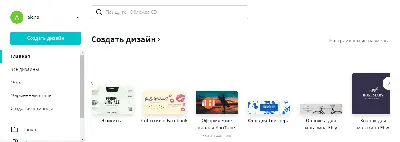 Как оформить канал на YouTube • sdelano.media
