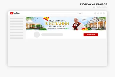 В Дзене продолжают работу над дизайном главной страницы канала • ПРОДЗЕН