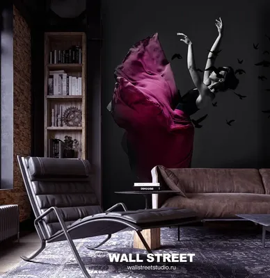 Обои Wall Street Мужской сет 21565 купить в Санкт-Петербурге в розницу в  интернет-магазине