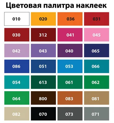 Необычные обои Мужской сет 16 от Студии Wall Street