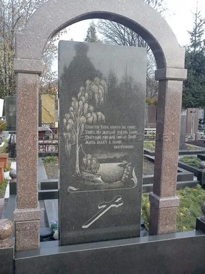 Гравировка лебедя на обратной стороне памятника купить, заказать, цена  Днепр - 3d-granit.com