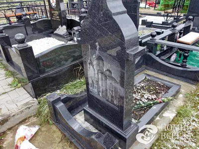Гравировка на памятники с обратной стороны, цена в Москве