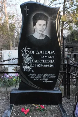 Рисунки для гравировки на памятниках и надгробиях из гранита