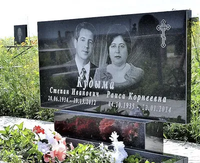 Памятник для девочки в форме сердца купить цена заказать