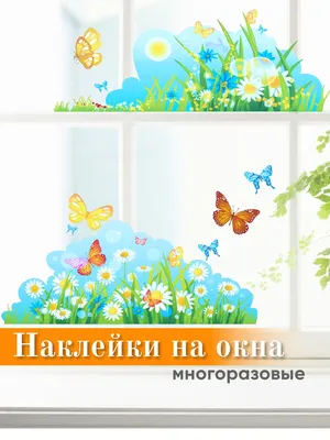 Дима Гура - сайт творчества.::.Фотогалерея.::.Графика.::.Акварели.::.Вид из  окна. Весна (Крупная фотография)