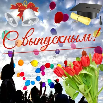 окончание школы фон синий со звездами, конец школы, градация, задний план  фон картинки и Фото для бесплатной загрузки