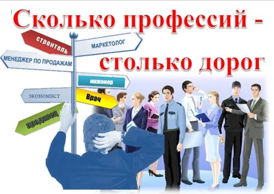выпускник 2023 года. класс 2023. окончание школы или последний день школы.  колпаки выпускников летают в небо. Иллюстрация вектора - иллюстрации  насчитывающей отделка, тип: 267649085