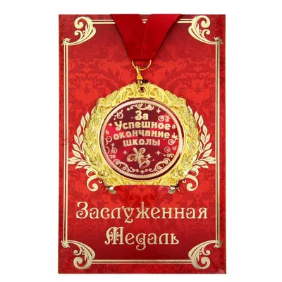 https://shedevrum.ai/post/a7dbb2b95b2311eebde596e999421984