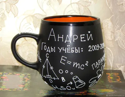 конец школы, Школа, окончание школы, школьный клипарт фон картинки и Фото  для бесплатной загрузки