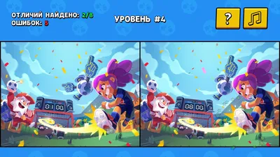 Котопоиск: Найди отличия\" - Наши игры - Zebomba Games