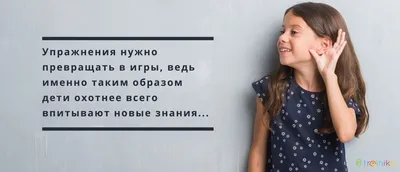 Развивающая настольная игра ЛАС ИГРАС \"Звуковая память\", для детей от 5 лет  - купить с доставкой по выгодным ценам в интернет-магазине OZON (492039679)