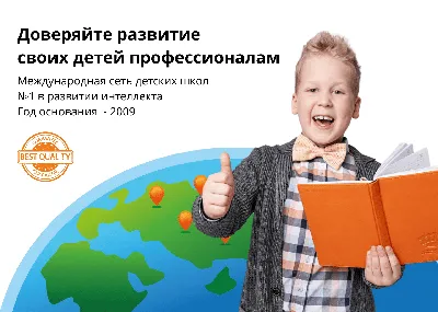 Книга 1000 Упражнений для развития логики, Внимания, памяти для Детей От 3  до 6 лет - купить книги по обучению и развитию детей в интернет-магазинах,  цены на Мегамаркет | 1628672