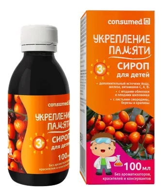 Упражнения на разитие памяти ребенка: методики для улучшения памяти у детей