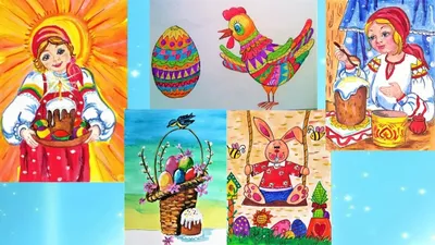 Рисунок карандашом - учусь рисовать (Пасха)