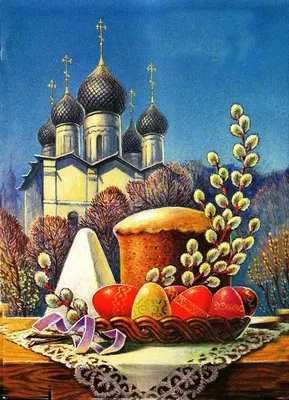 🐣С праздником светлой Пасхи! Христос воскресе! | Barnaul 22 | ВКонтакте
