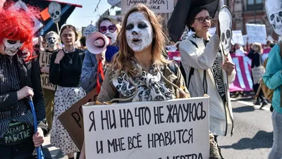 Первомай в СССР, мир, труд, май» — создано в Шедевруме