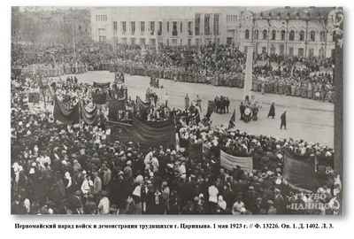 Салют Гуляй Первомай 19 зарядов: купить маленькие батареи салютов в Алматы