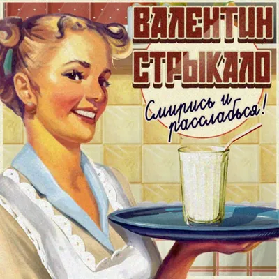 Фотоочерк «Мой Первомай» Ко Дню Весны и Труда» (10 фото). Воспитателям  детских садов, школьным учителям и педагогам - Маам.ру